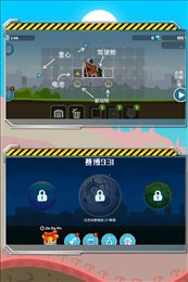 暴爽疯狂赛车内置MOD菜单破解版