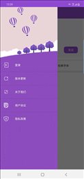 中云字体