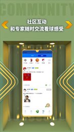 k球体育直播(k球)