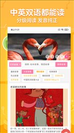 一百分绘本