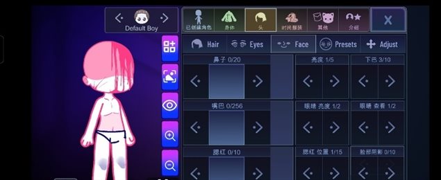 加查隧道gacha tunnel