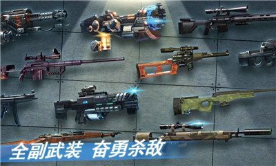 幸存者危机红包版