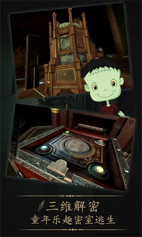 魔盟网