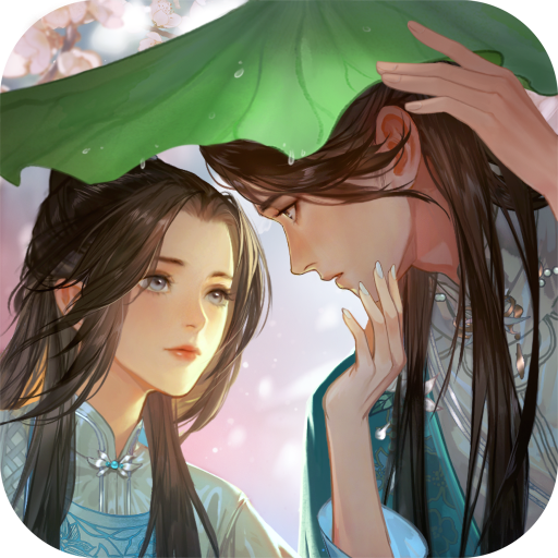 扶摇一梦手游
