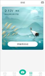 高效扫描