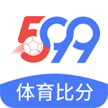 599体育比分官网版(599比分)