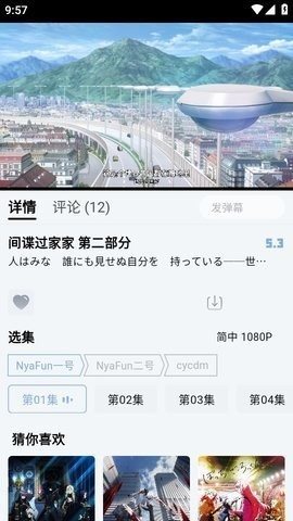 魔盟网