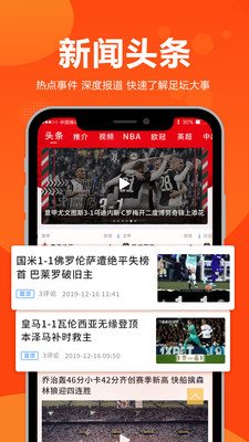 魔盟网