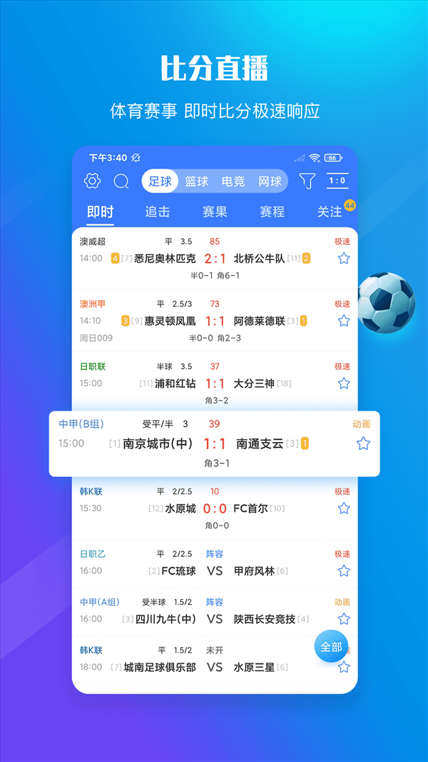 魔盟网