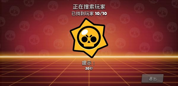 魔盟网
