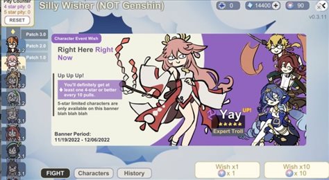 silly wisher0.17