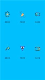 和平精英黑科技透视挂