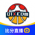 球天下直播(球天下体育)