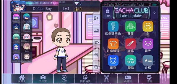 魔盟网