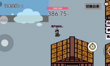 魔盟网