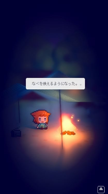 魔盟网
