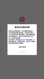 优汇哆哆