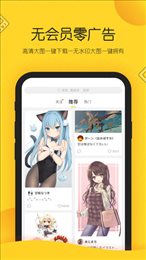 触站