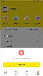 优汇哆哆