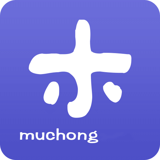 小木虫(考研调剂信息)官网版