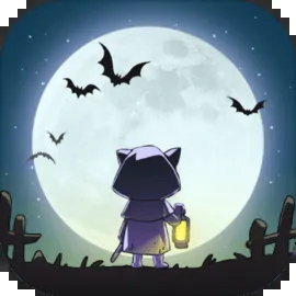 艾人的长夜