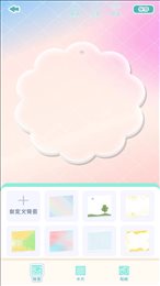 咕卡多多