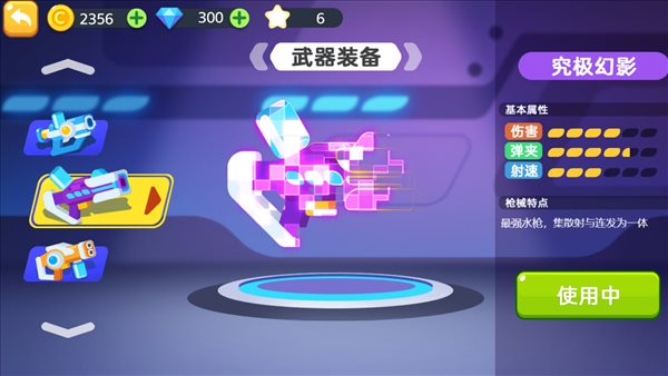 魔盟网