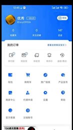 夜次元