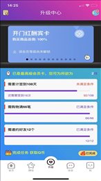 寻宝鸭