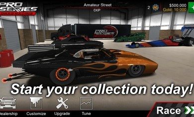 职业阻力赛车(Pro Series)