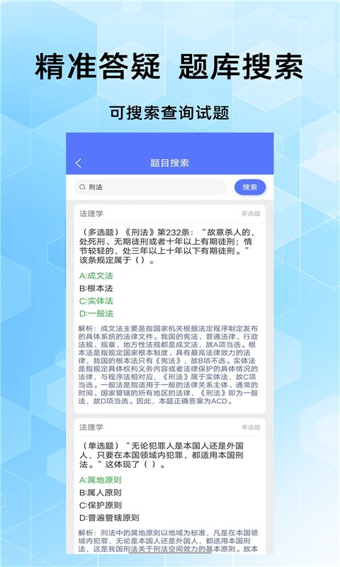 魔盟网