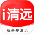 i清远app