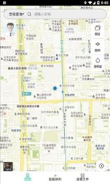 三线一单公测
