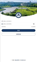 智慧黄师