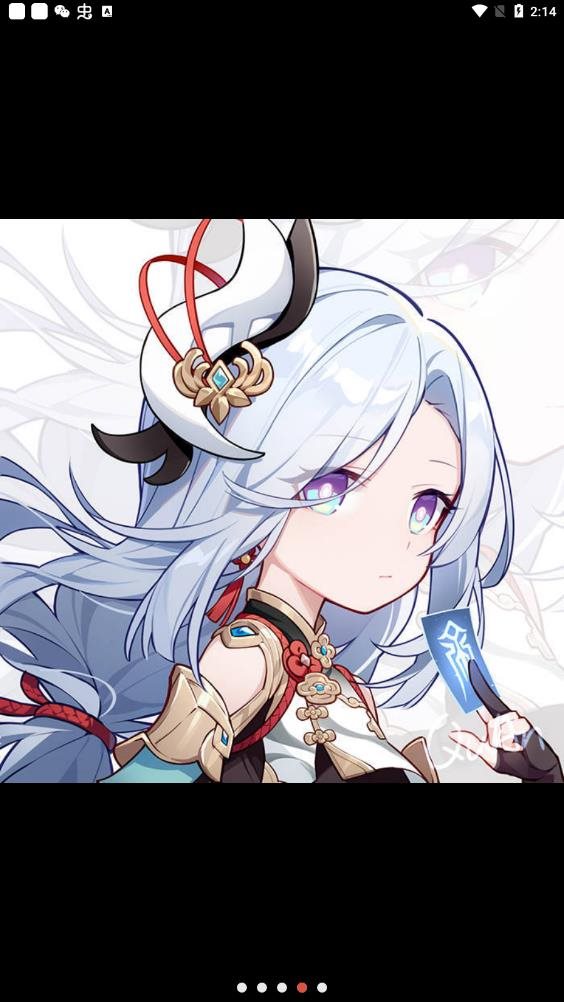 魔盟网