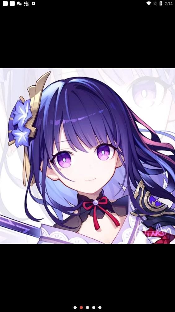 魔盟网