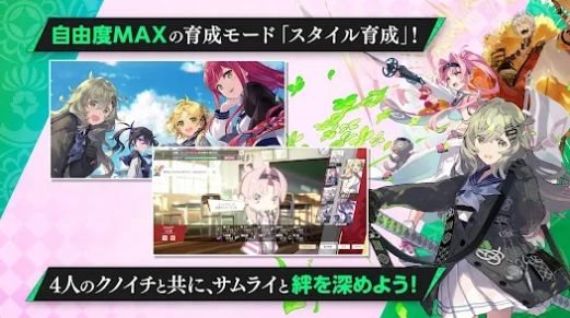 魔盟网