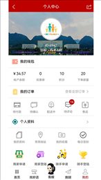 胖小跑