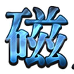 磁力海app