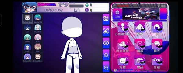 魔盟网