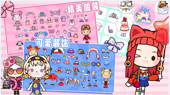 魔盟网