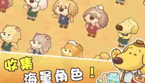 魔盟网