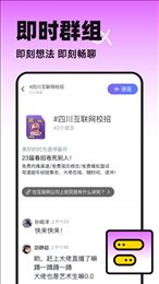 半区