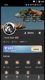 择识