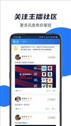 k球直播app
