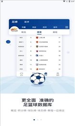 鑫宝直播体育(鑫宝体育)
