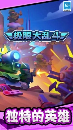 魔盟网