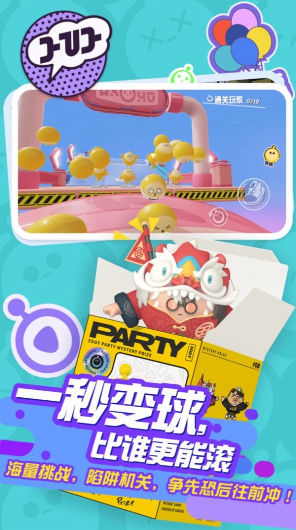 魔盟网