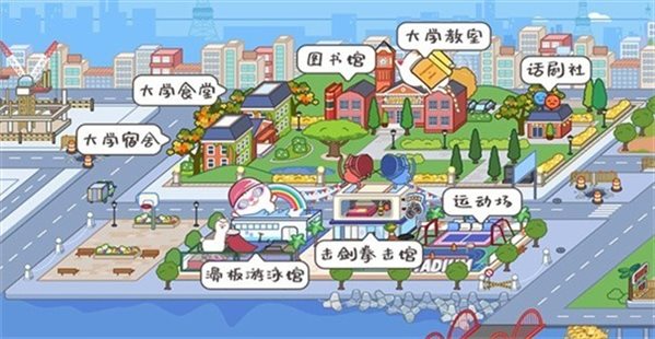 魔盟网