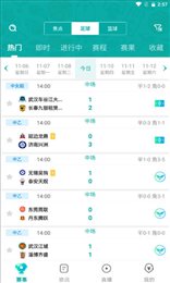 猎鹰直播nba最新版